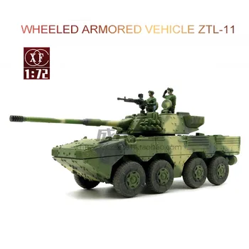 1:72 Hiina ZBL-11 Ratastega Armored Assault vehicle Kummi-tasuta Kiire-stitch Mudel Suurel sõjaväeparaadil Vankris