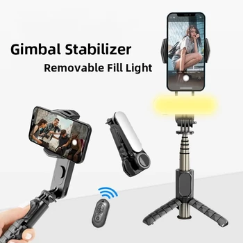 Q09 Gimbal Stabilizer Selfie Kinni Statiivi koos Fill Light Traadita Bluetooth-eest HUAWEI Xiaomi IPhone 13 mobiiltelefon Nutitelefon