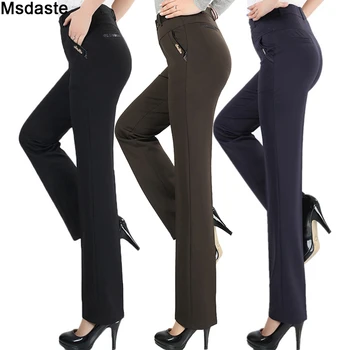 Naiste Püksid pikad püksid kõrge vöökoht juhuslik naine pantalon daamid pantolones naiste püksid riided naiste püksid