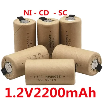 SC1.2v 2200mah Nicd Akud Alam-C Ni-Cd Akut KS Batteria Elektrilised Kruvikeerajad Harjutused Power tools