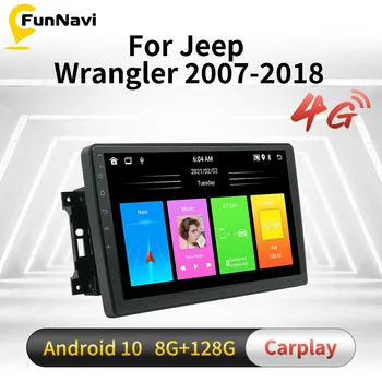 2 Din Android Jeep Nääkleja 2007-2018 Autostereo GPS Navigatsioon Autoradio Multimeedia Mängija, Audio-Auto Auto Raadio